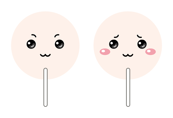부채(아잉/도잉 양면)