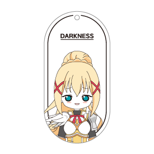 다크니스 미러키링