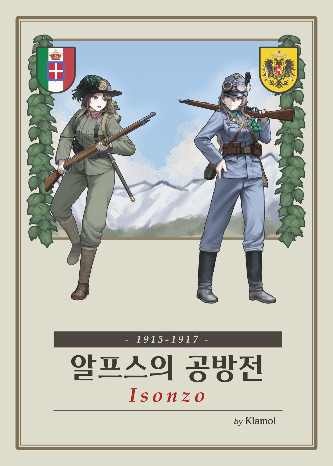 아트북