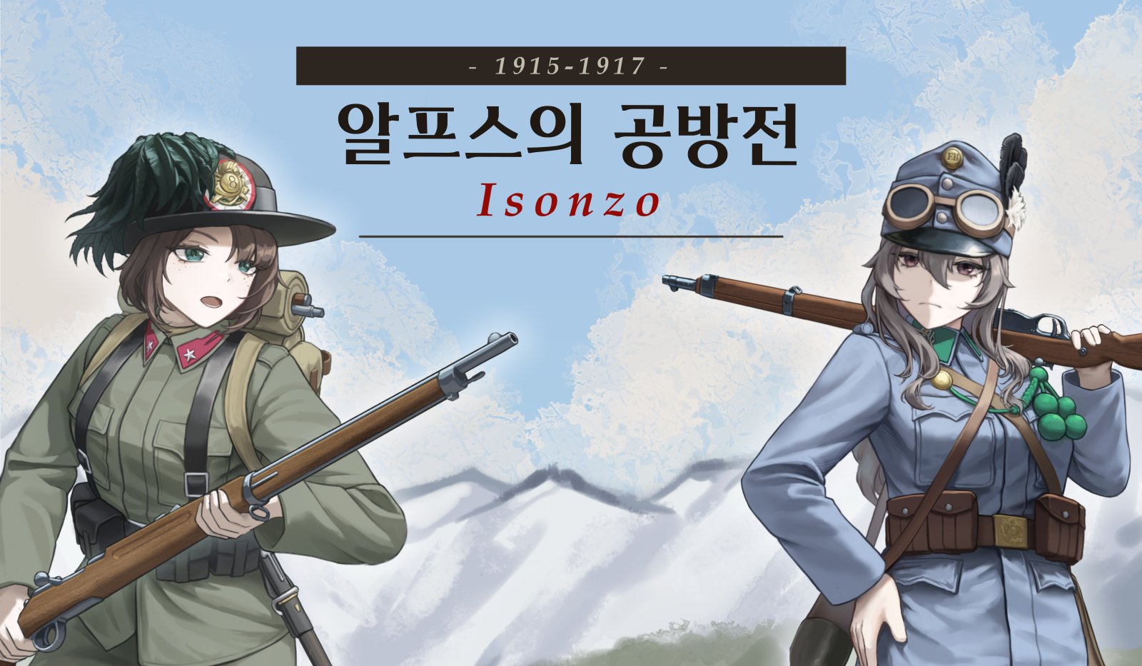 현수막