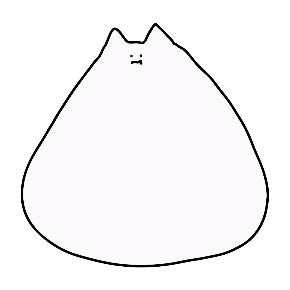 웁