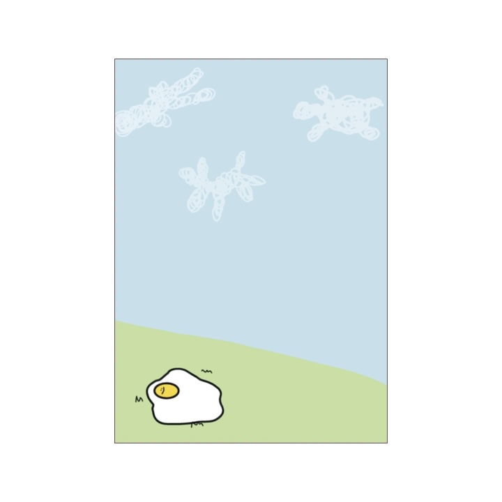 평화로워! 헹
