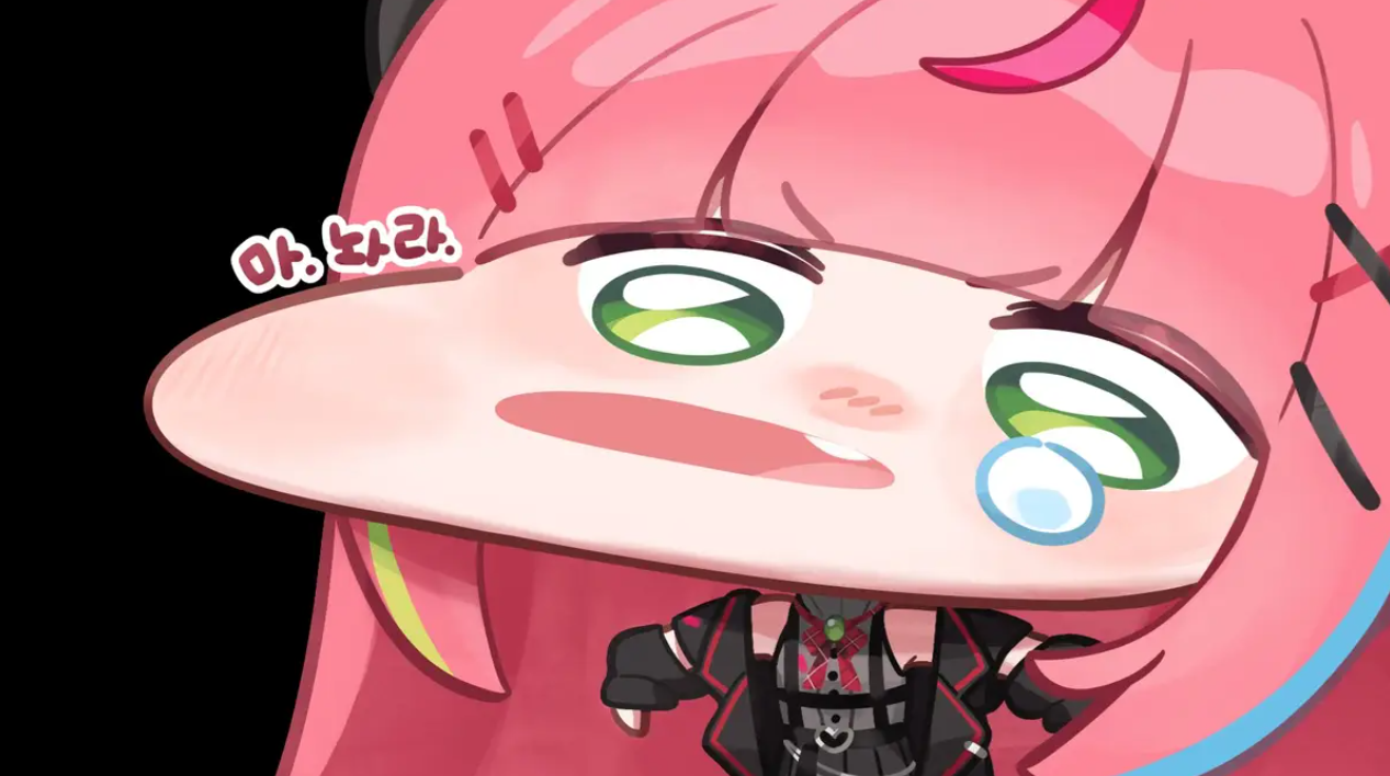 나나 볼땡 투명 포토카드