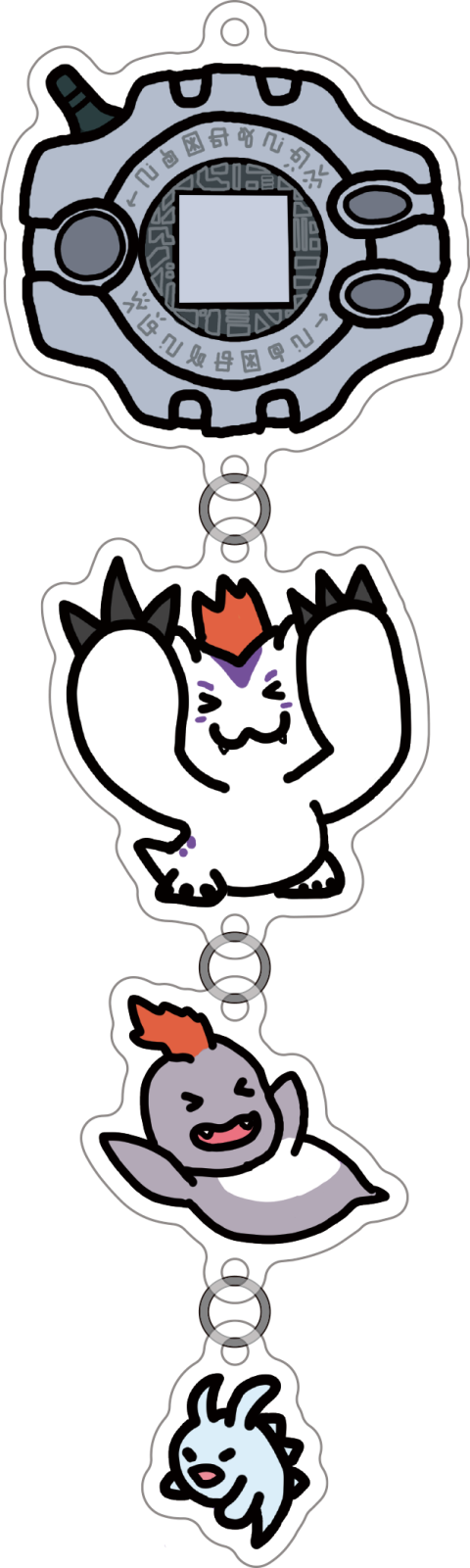 쉬라몬 줄줄이 키링
