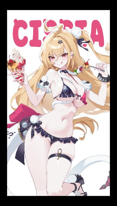 시시아 투명 포토카드
