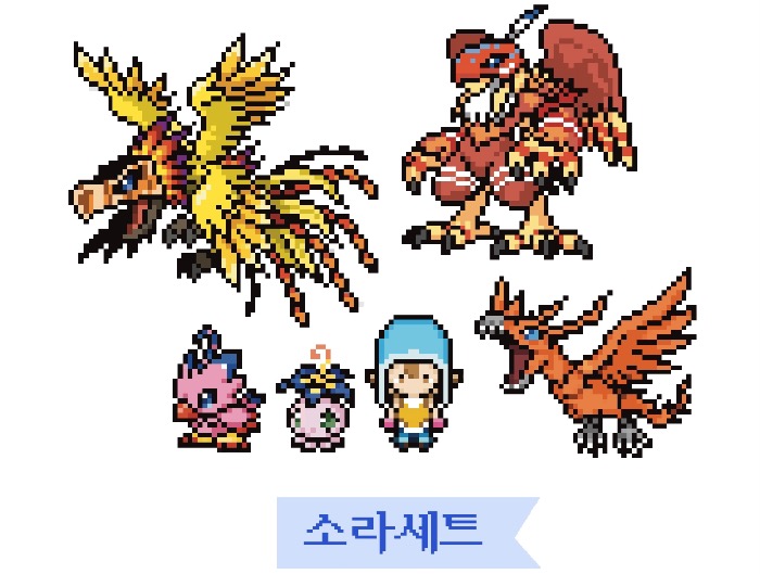 조각스티커6종(소라세트)