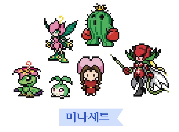 조각스티커6종(미나세트)