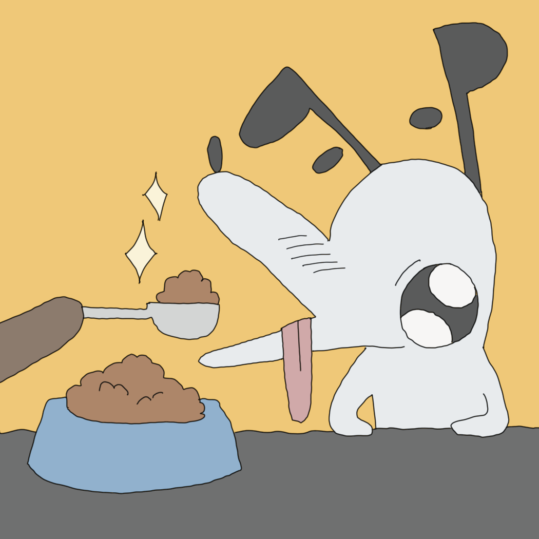 밥퍼먹기