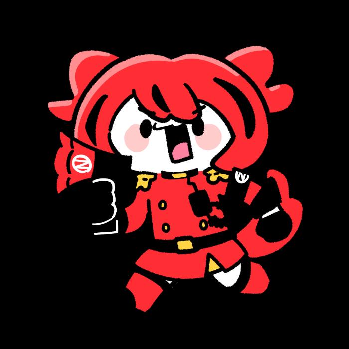 먼지 니라 키링