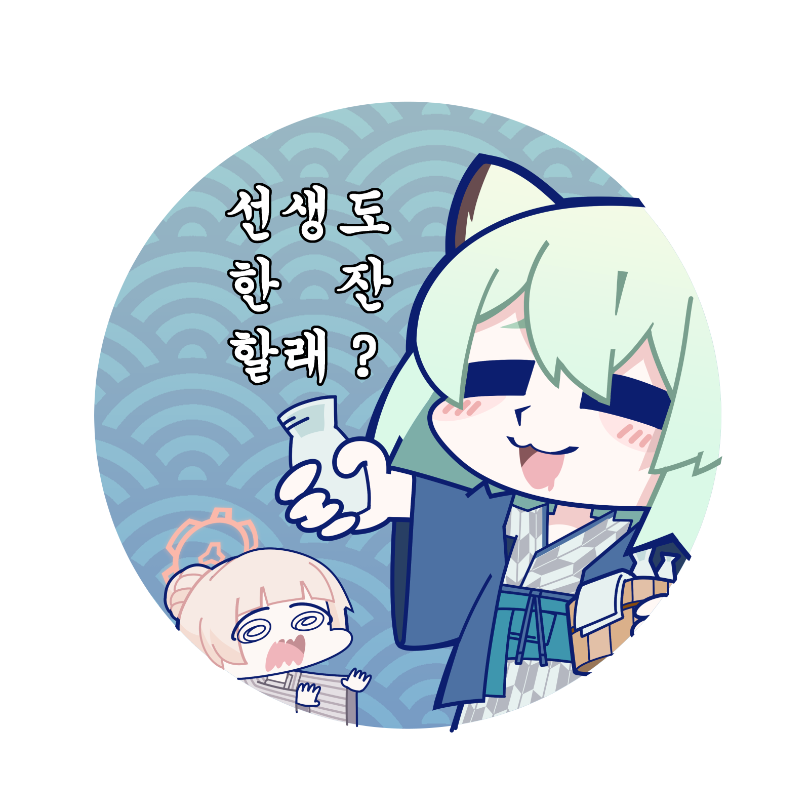 병따개 캔벳지
