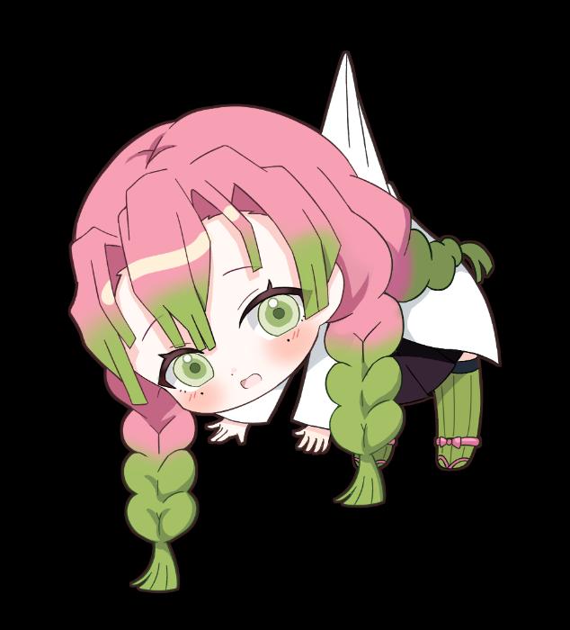 미츠리