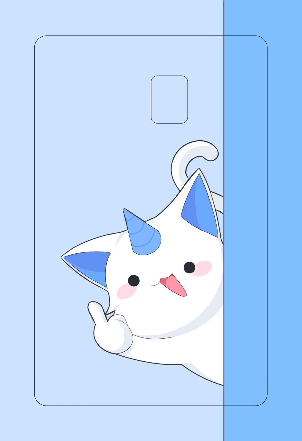 산 아르냥 카드 스티커(미니형)