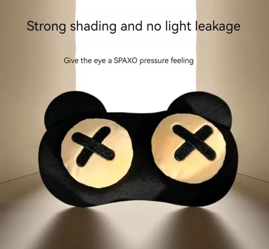 서코 곰돌이 수면안대