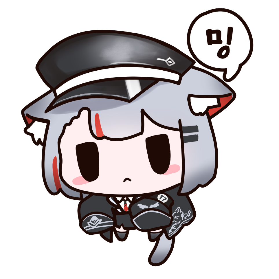 밈 키링 밍_시로