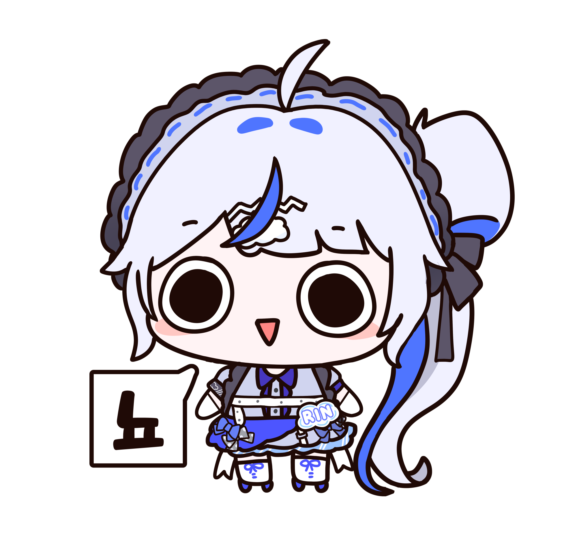 밈 키링 뇨_쿠모린