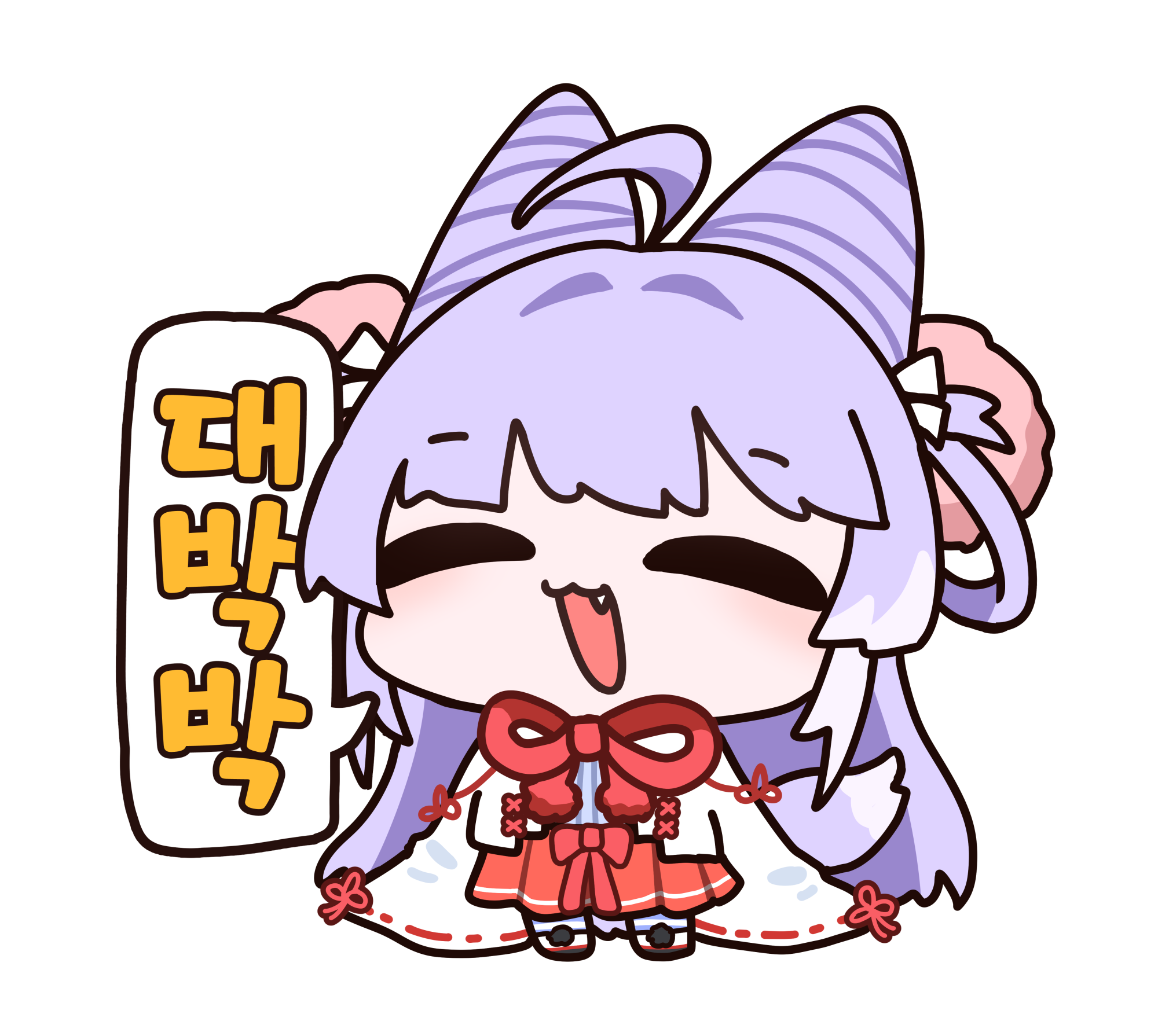 밈 키링 대박박_시부키