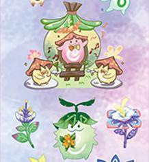 아란나라 칼선 스티커