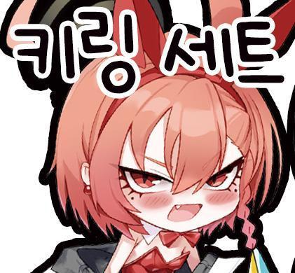 키링세트 (책+러프북+포스터(a3)+키링(1종)+비매품엽서 2종)