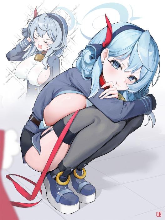 2.(소량)아코산책가자