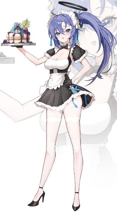 3. 메이드유우카