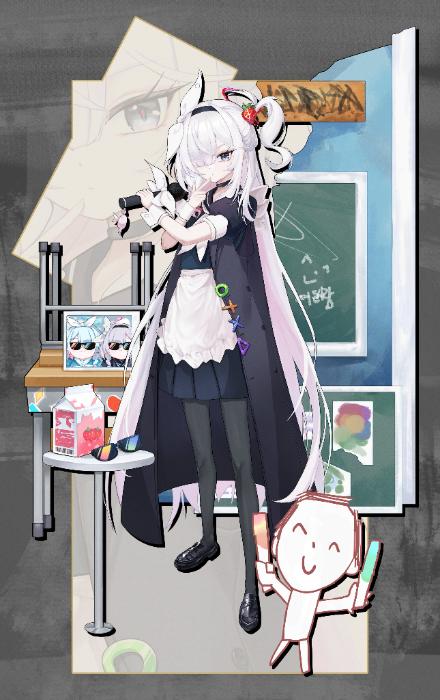 4.(소량)메이드프라나