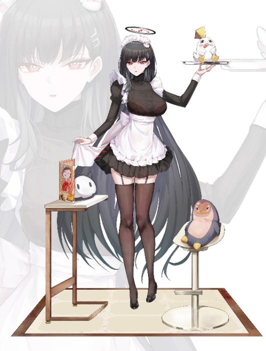 5.(소량)메이드리오