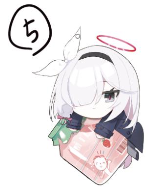 딸기우유프라나키링