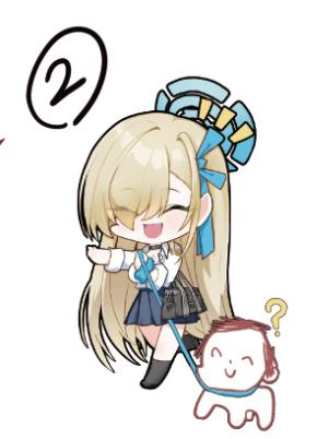 산책아스나키링