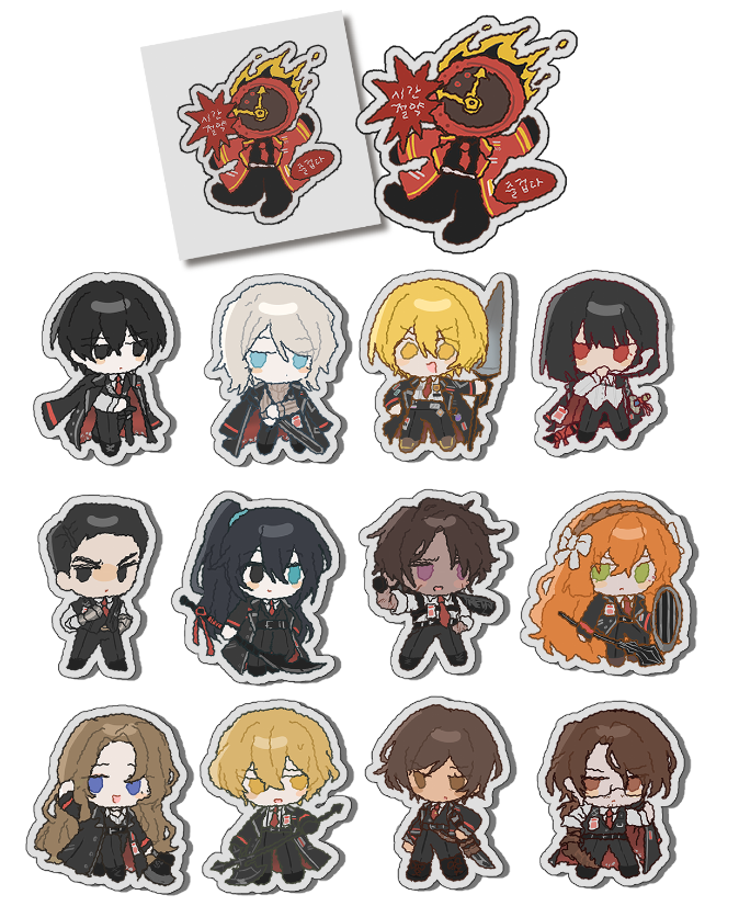 수감자 칼선스티커세트(13장)