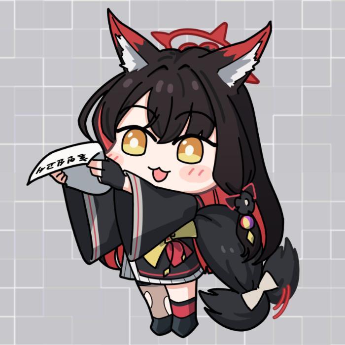 이름 석쟈만 와까모