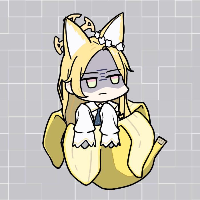 세아치니 바나니니