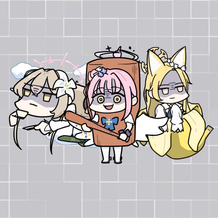 티파티 브레인랏