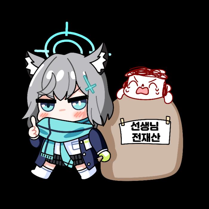 굿 시로코 아크릴 키링