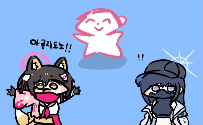 아루지도넛렌티큘러