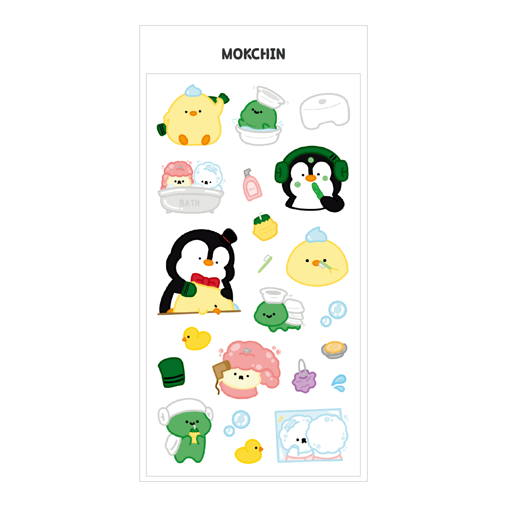 목욕탕친구들 목욕 스티커