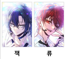 아이돌 포토카드 (2종)세트