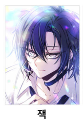 아크릴 블록(6x8cm)_잭