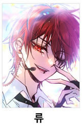 아크릴 블록(6x8cm)_류