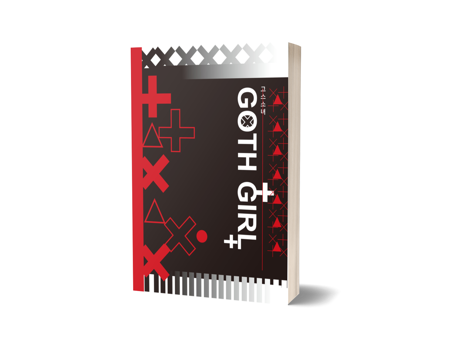 GOTH GIRL 고스 소녀