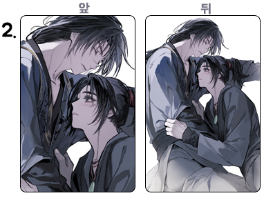 양면포토카드-연운1