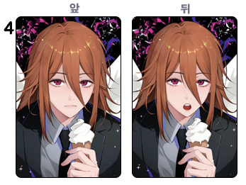 양면포토카드-엔젤