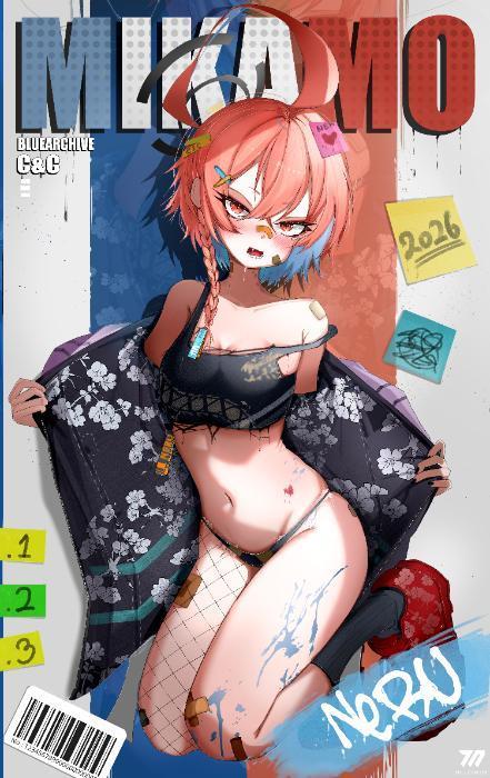 A3 네루 포스터 (스카잔 버전)