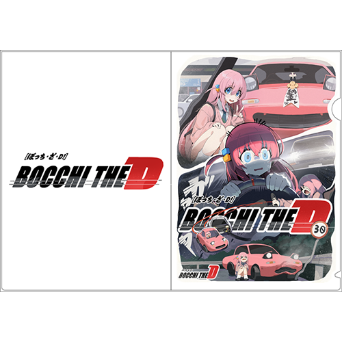 -할인중- 봇치 더 락 봇치 더 디 클리어파일