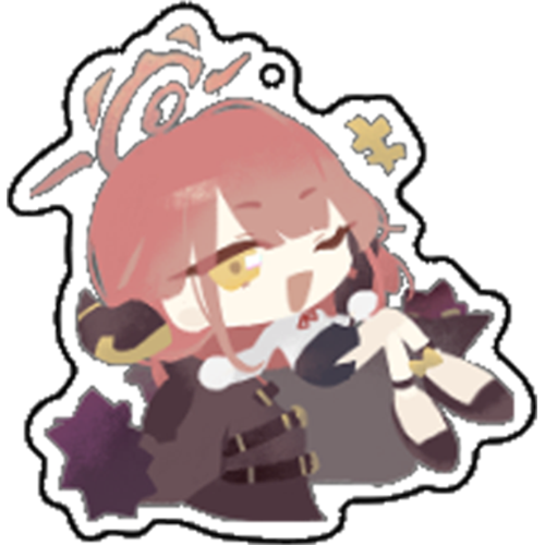 -할인중- 블루아카이브 아루 아크릴 키링