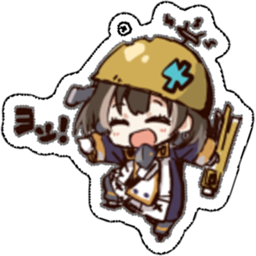 -할인중- 명일방주 마젤란 아크릴 키링