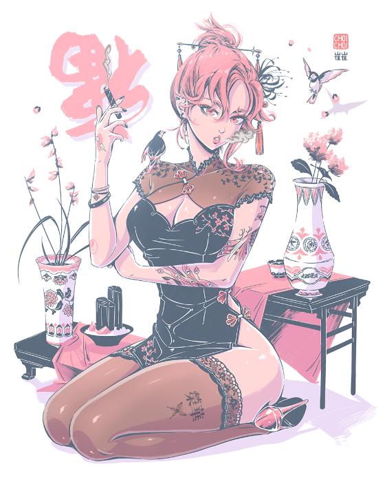 창작 치파오 A4 포스터