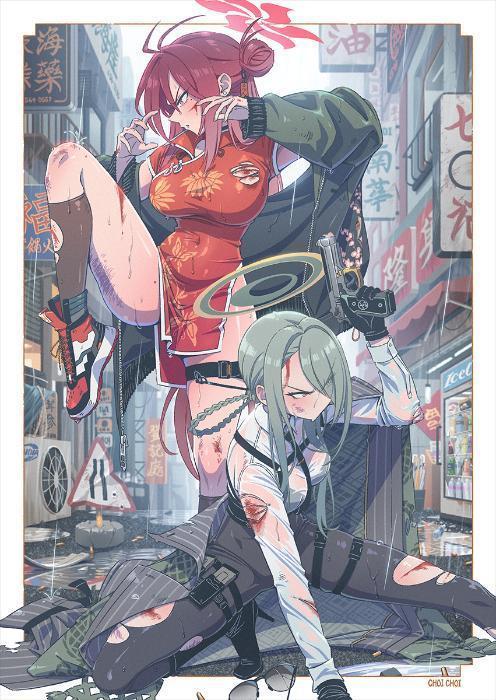 미나레이죠  A3 포스터