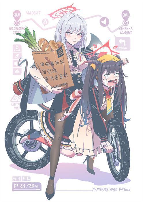 후우하루  A4 포스터