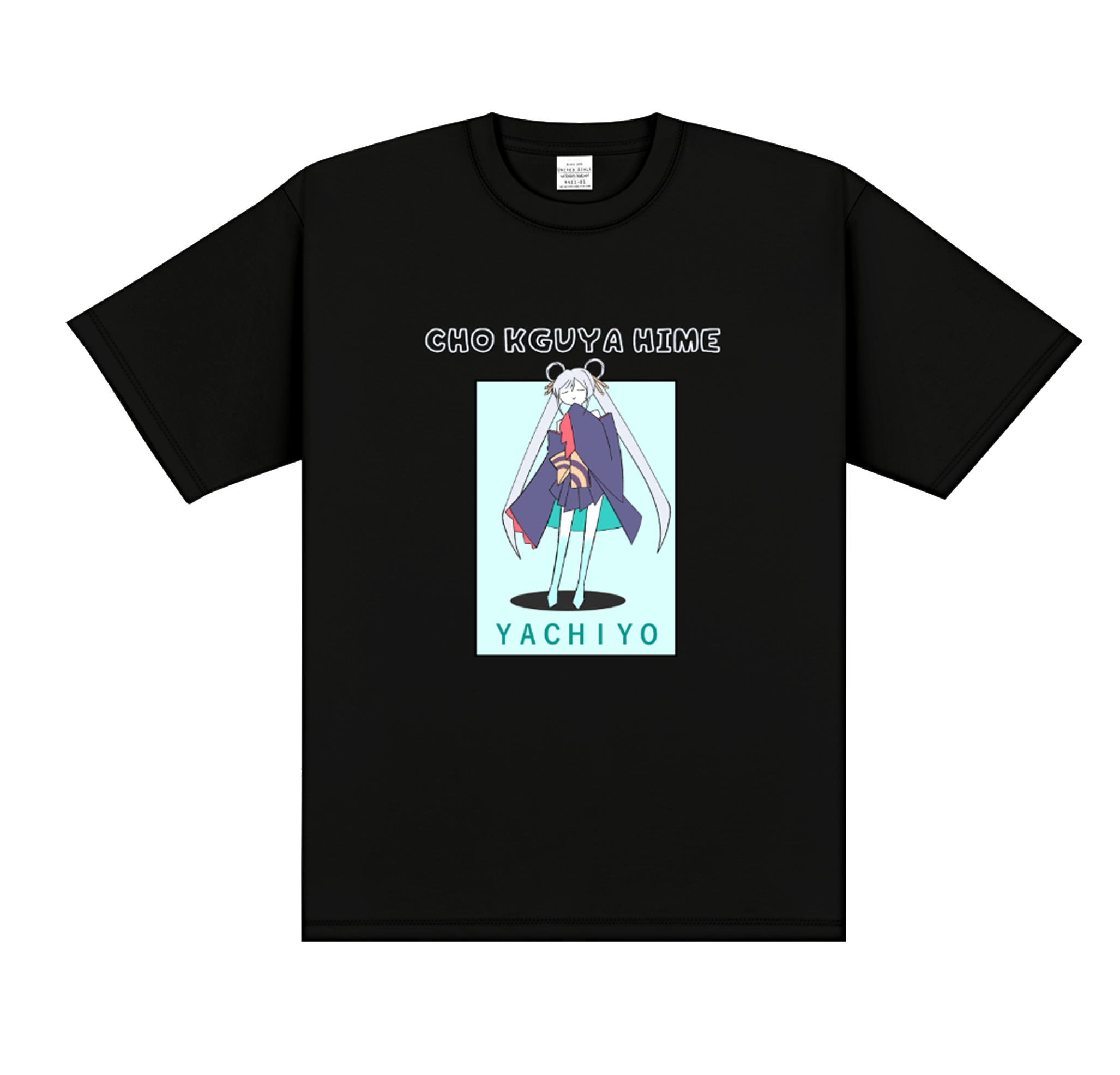 야치요 티셔츠 (사이즈 L )