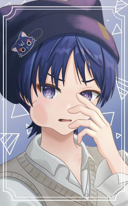 포카 볼꼬집방랑자